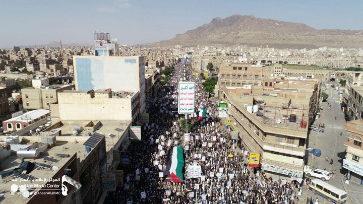 صنعاء تحتشد في الذكرى السنوية لشعار الصرخة في وجه المستكبرين