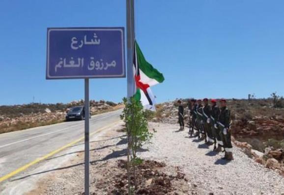 بلدة فلسطينية تغيّر أسم أحد شوارعها من البحرين إلى "مرزوق الغانم"