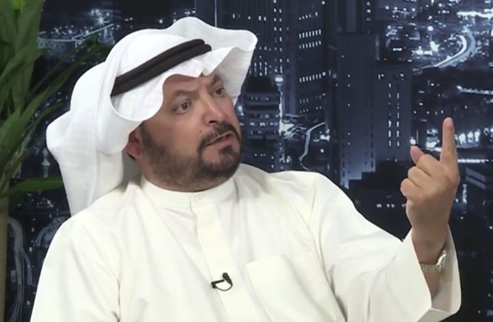اعتقال نائب كويتي سابق حرض على "قصف السعودية"