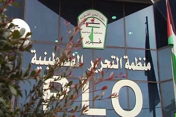 PLO Ta Fitar Da Bayani Dangane Da Zaman Taron Bahrain