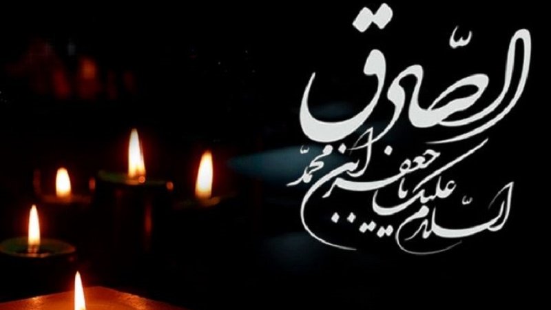 シーア派６代目イマーム・サーデグの殉教記念日、イラン国民が追悼