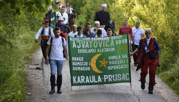 Centralna manifestacija 509. "Dani Ajvatovice"