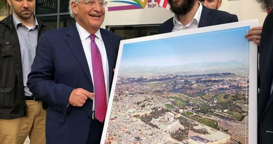 ٹرمپ انتظامیہ عملا بیت المقدس کو یہودی رنگ دینے میں مصروف