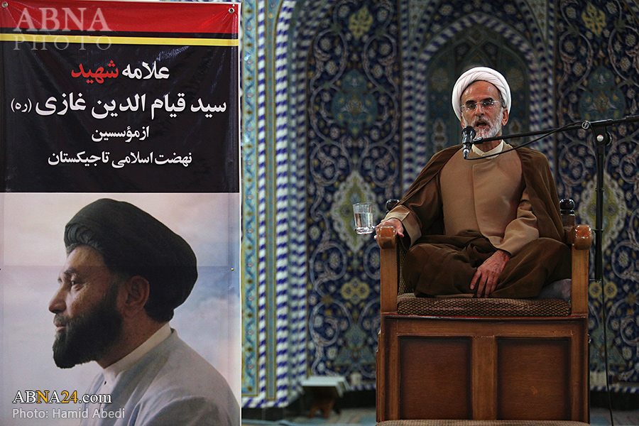 Photos: Commemoration ceremony for martyr Allameh Ghazi held in Qom