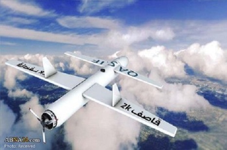 Yemen İHA’ları yine Arabistan’ın Cizan havaalanını vurdu