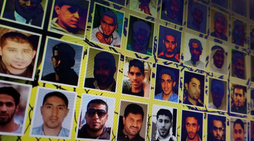البحرين: التمييز تؤيد أحكامًا تصل للمؤبد ضد 55 مواطناً بقضية "ذو الفقار"