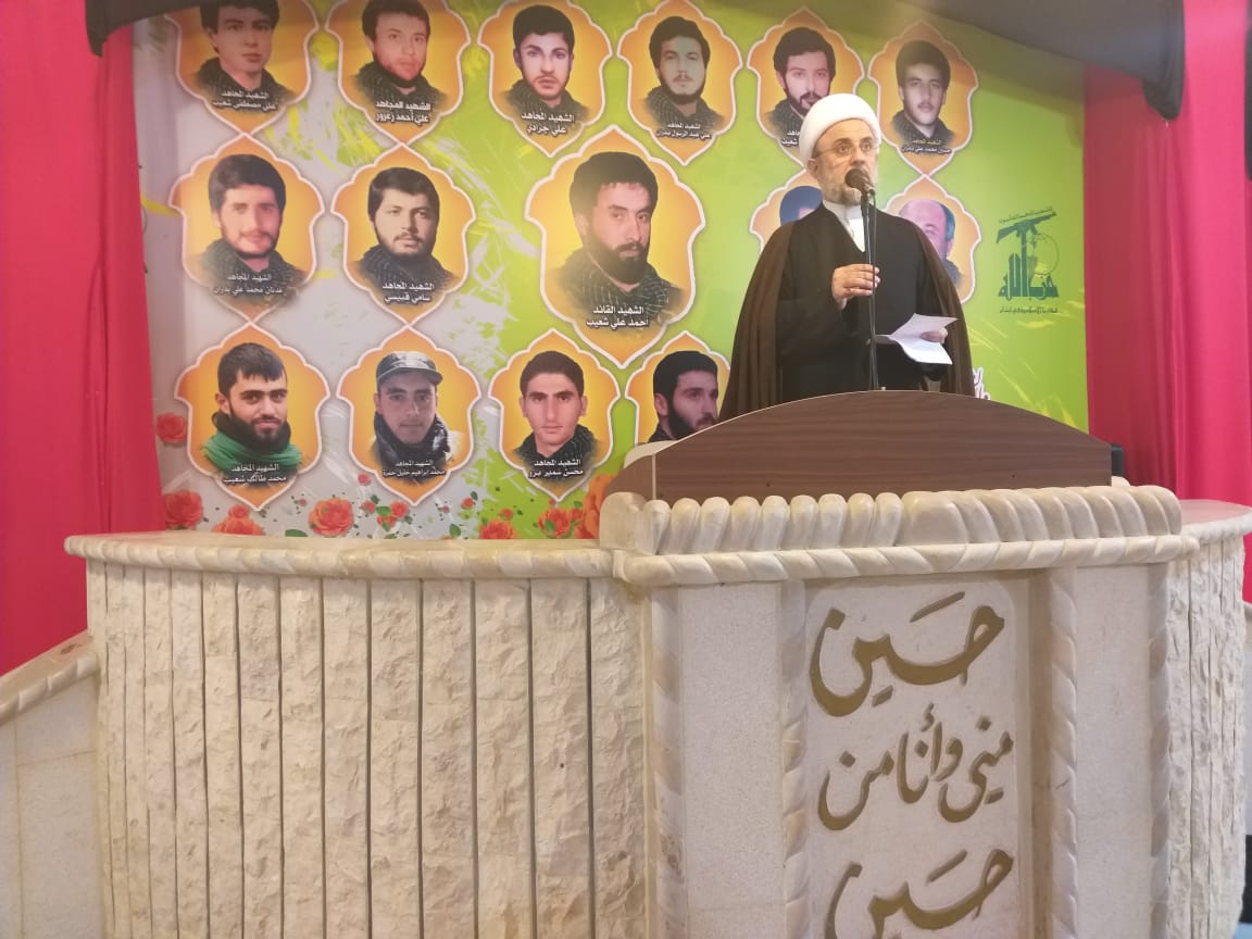  Conférence de Manama: Riyad et Abou Dhabi ont poignardé les Libanais, selon le Hezbollah