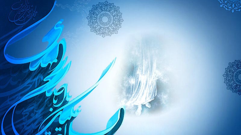 Imam Mahdi (aj): i punti comuni tra le diverse scuole islamiche (2a p.)