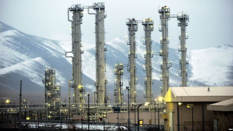 China hält an Verpflichtungen bezüglich des Schwerwasserreaktors in Arak fest