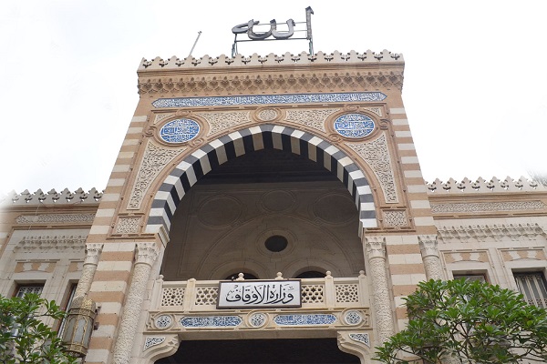 1000 mga Paaralan ng Qur’an ay Inilunsad sa Ehipto 1000 mga Paaralan ng Qur’an ay Inilunsad sa Ehipto