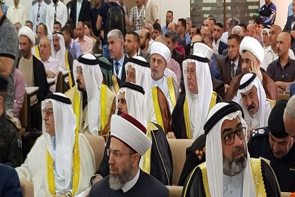 Zaman Taron Yaki Da Tsatsauran Ra’ayi A Mausel Zaman Taron Yaki Da Tsatsauran Ra’ayi A Mausel