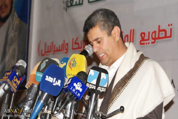 Trump’s deal attempt to liquidate Palestinian cause: Ansarullah