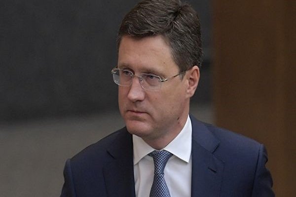 Rusya Enerji Bakanı'ndan İran'a destek