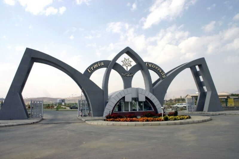 11 iranische Universitäten unter den besten der Welt