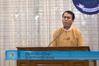 ရန္ကုန္တိုင္းအတြင္း စက္မႈဇုန္ ၂၉ ခု အဆင့္ျမႇင့္တင္ေနဟု ၀န္ႀကီးခ်ဳပ္ေျပာ
