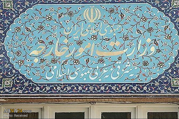 Iran summons UK envoy over 'illegal seizure' of supertanker in Gibraltar