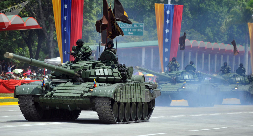 Venezuela ensaia desfile do Dia da Independência