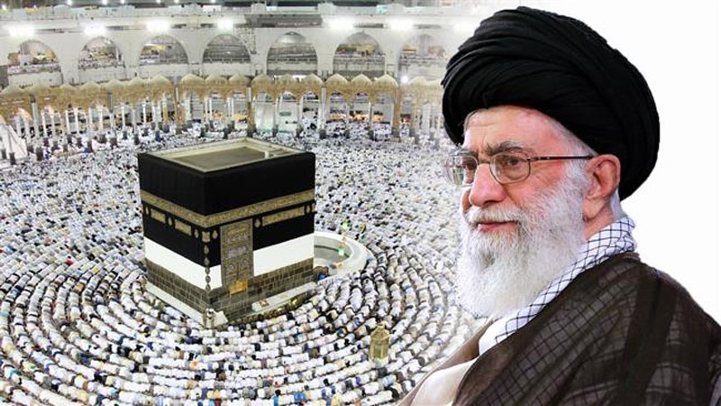 Urgensity ng Hajj Ayon sa Rahbar 