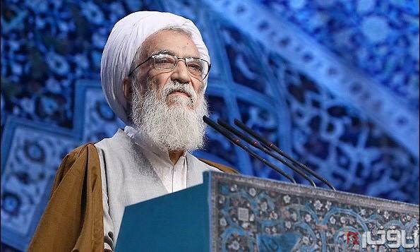 خطیب نماز جمعہ تہران: ایران کا یورینیم کی افزودگی جاری رکھنے کے عزم کا اظہار