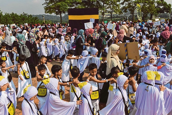 ملایشیاء؛ بچوں کے لیے مناسک حج پروگرام