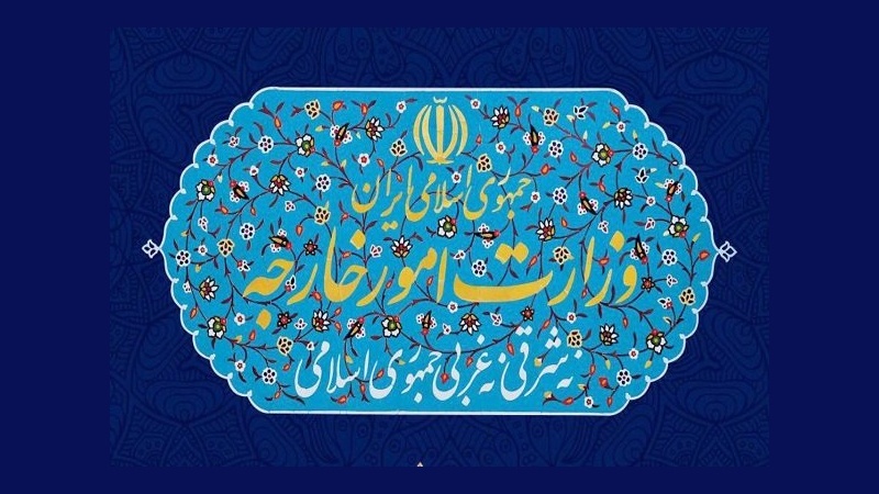 Iran chiede liberazione della petroliera