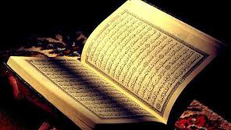L’Imam Mahdi (AJ) nel Sacro Corano (2a parte)