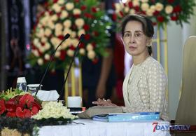 ေဒၚေအာင္ဆန္းစုၾကည္ ကင္းေထာက္အႀကီးအကဲအျဖစ္ ကတိသစၥာျပဳမည္