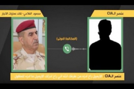 Irak Hizbullah’ından CIA planına darbe