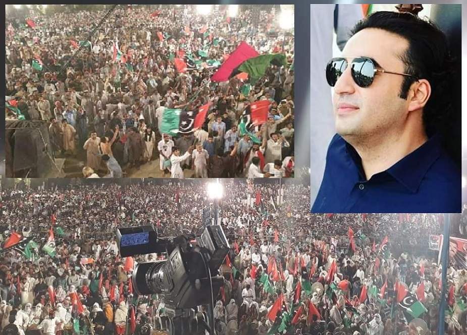 بلاول بھٹو: حکومت نے ہماری خودمختاری کا سودا کر لیا ہے