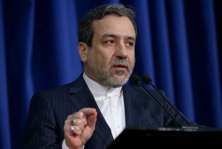 ايران تمنح أوروبا مهلة جديدة قبل خطوتها الثالثة لتقليص التزاماتها النووية