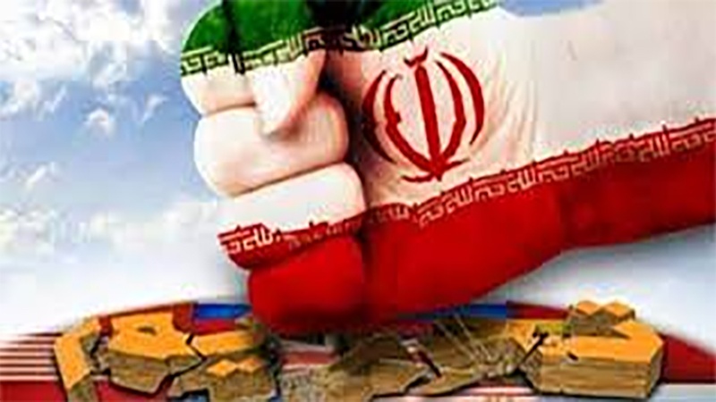 "Siasa za Marekani dhidi ya Iran zimefeli"