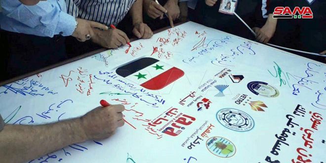 Signature à Alep de la plus longue lettre de fidélité au Golan syrien occupé
