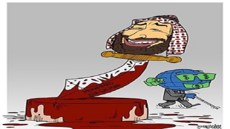  (VIGNETTE) No comment