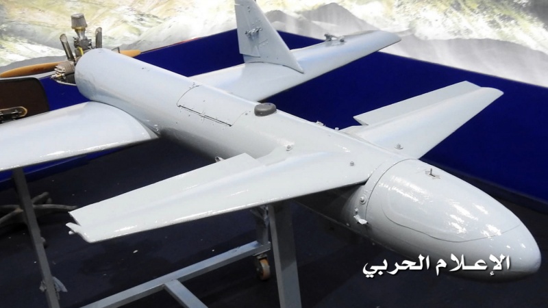 Magpapatuloy ang Yemen sa Kontra-Atake sa Saudi 