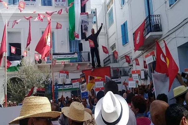 Tunesien: Demo gegen den amerikanischen "Deal des Jahrhunderts"