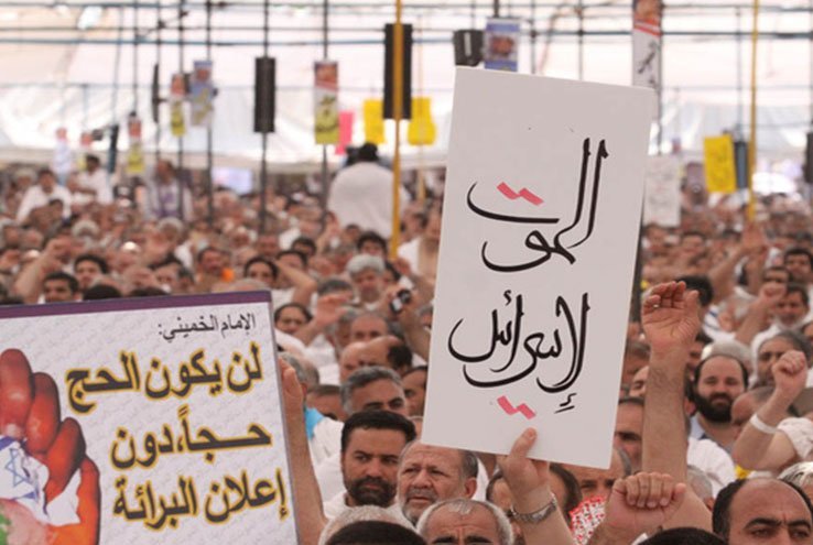 اغيثونا في الحج .. علّموا "إبن سلمان" تعاليم الدين!