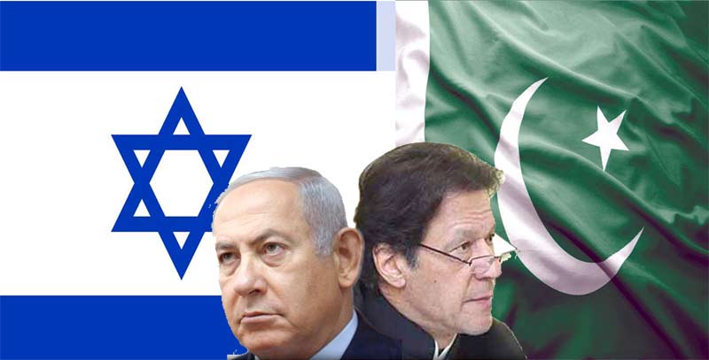 پاکستان میں صہیونیت مخالف جذبات اور ان کا مقابلہ کرنے کی استعماری کوشش (حصہ سوئم)