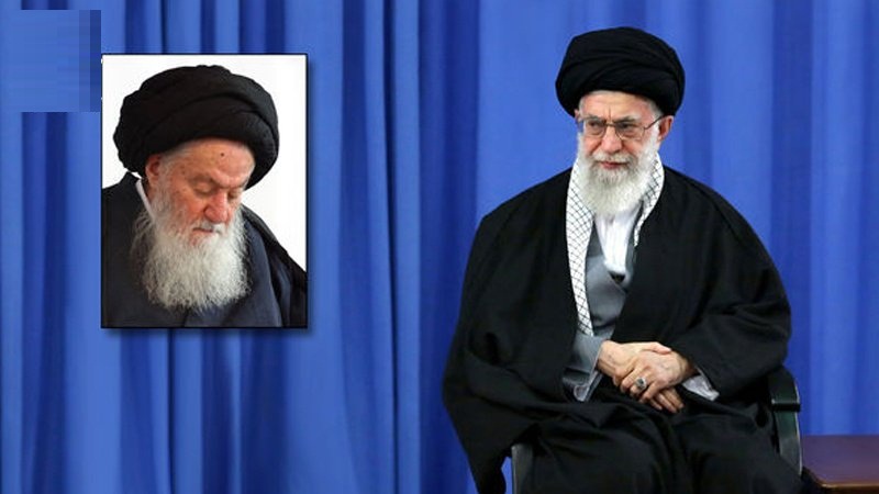  Ayetullah Hamanei’den Ayetullah Şahrudi’nin vefatı dolaysıyla taziye mesajı