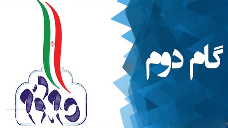 Mantan Petinggi AS Respon Langkah Iran Turunkan Komitmen JCPOA