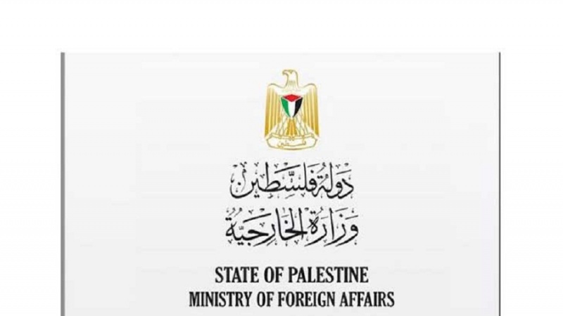 Palästinensisches Außenministerium verurteilt Netanjahus Rede