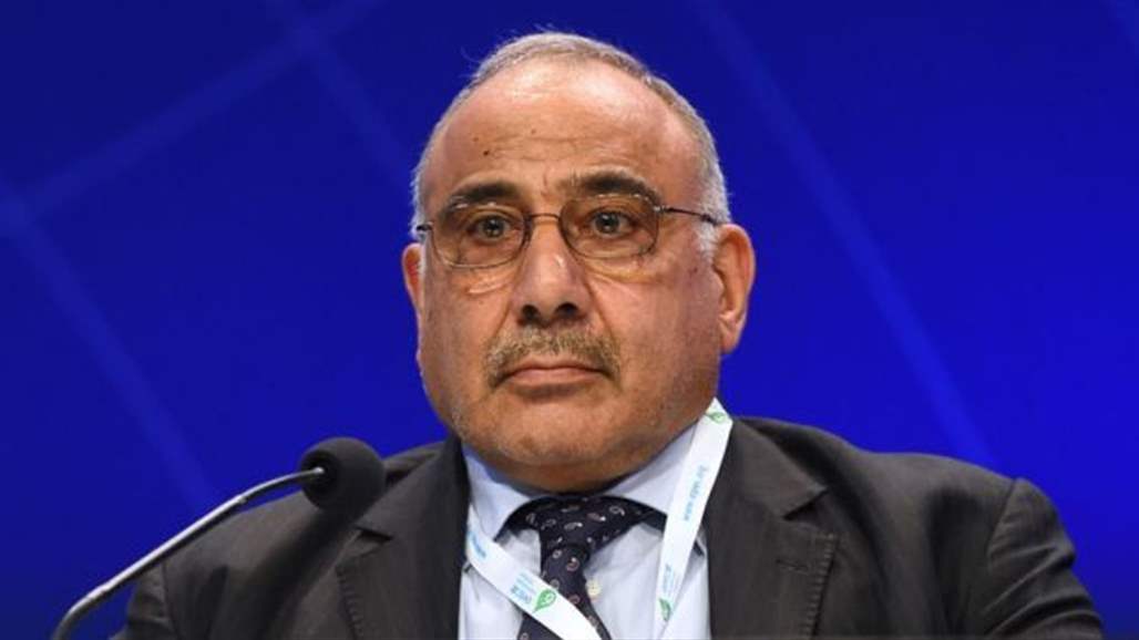 عبد المهدي يعلن بدء تنفيذ الامر الديواني بشأن الحشد ووضع آلية للمناصب بالوكالة