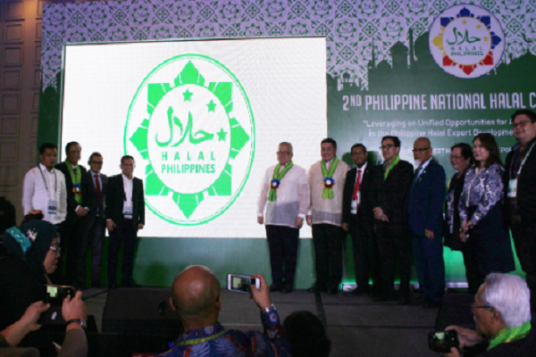 Inilunsad ng Pilipinas ang Opisyal na Pambansang 'Halal' na Logo