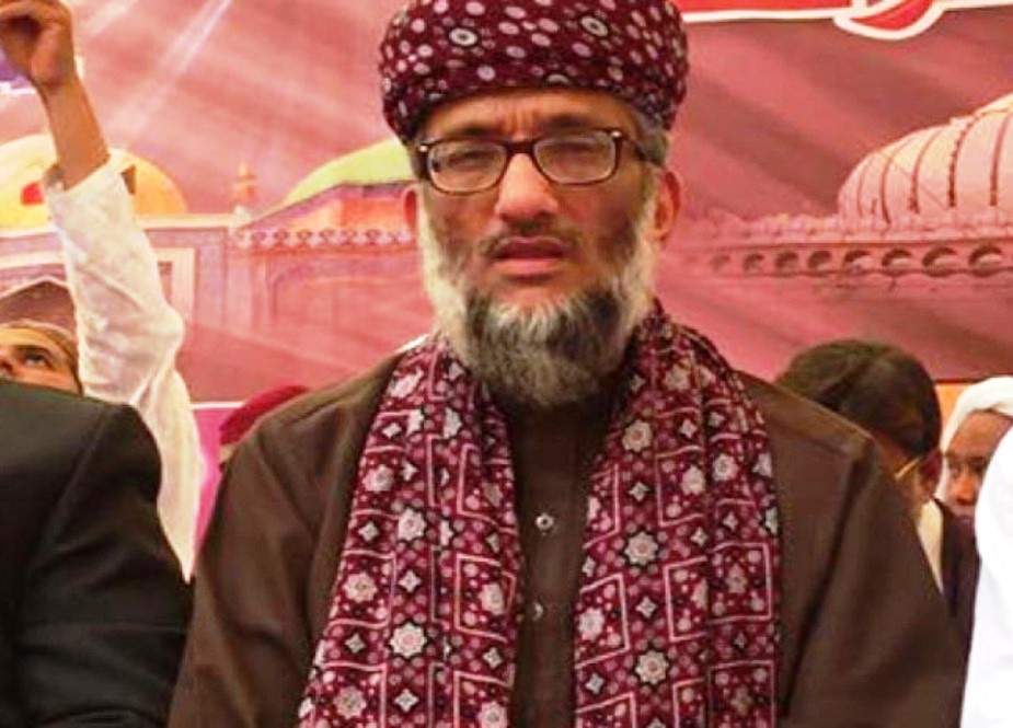 ملی یکجہتی کونسل کا "تحریک ریاست مدینہ" چلانے کا اعلان