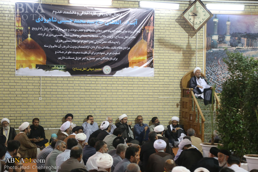 تقریر مصور/ مكتب آية الله السيستاني في قم المقدسة يقيم مجلس تأبين على روح السيد "محمد الحسيني الشاهرودي"  