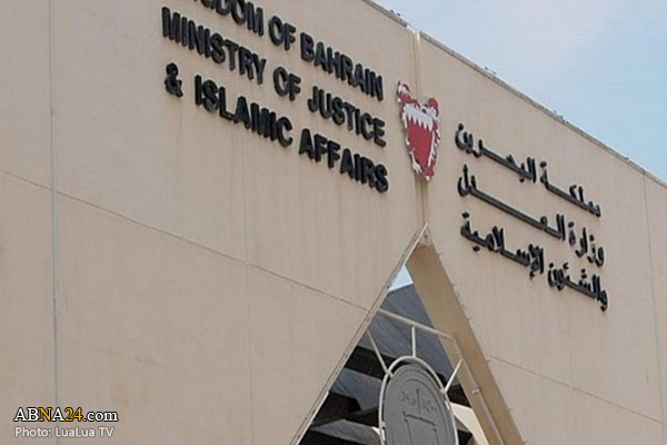 Bahraini court sentences four minors to prison