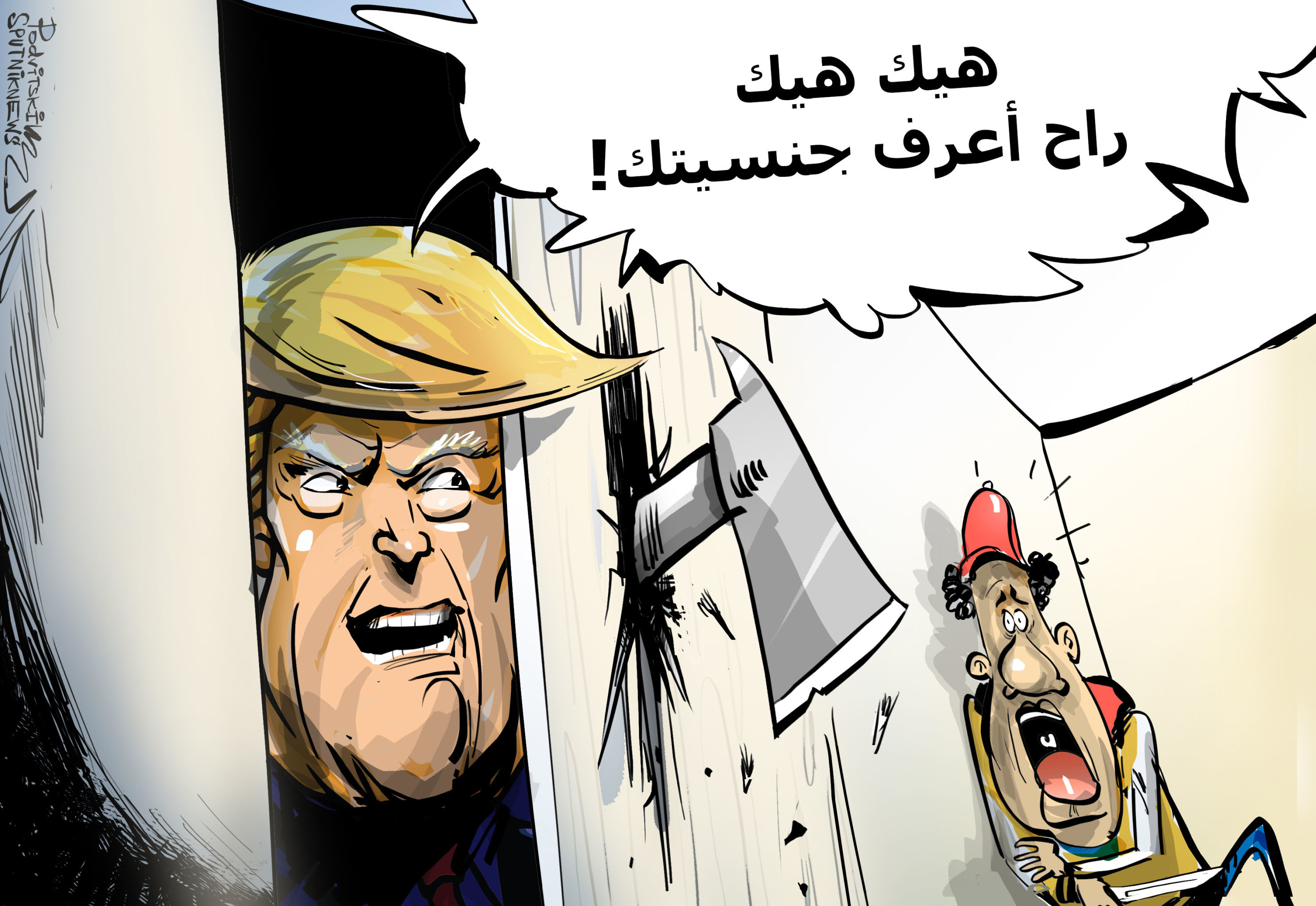 کاریکاتیر / ترامب يلاحق الاجانب المقيمين في أمريكا ويهددهم