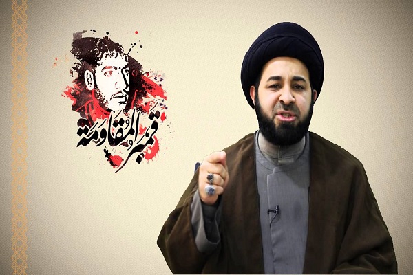 Ang Lahat na mga Bahraini ay Nagkakaisa Laban sa US-Israel na 'Kasunduan ng Siglo'