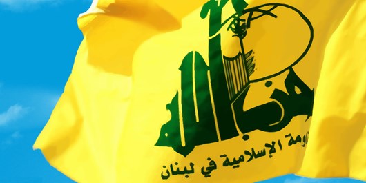Arjantin, Hizbullah’ı terör örgütü ilan etme peşinde