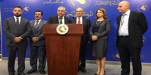 Irak’tan İsrail’e tokat: 100 Yılın Anlaşması ihanettir, kabul edilemez!