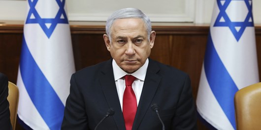 Netanyahu: İran İsrail’in güvenliğini tehdit ediyor